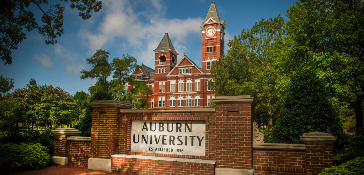 auburn university scholarships