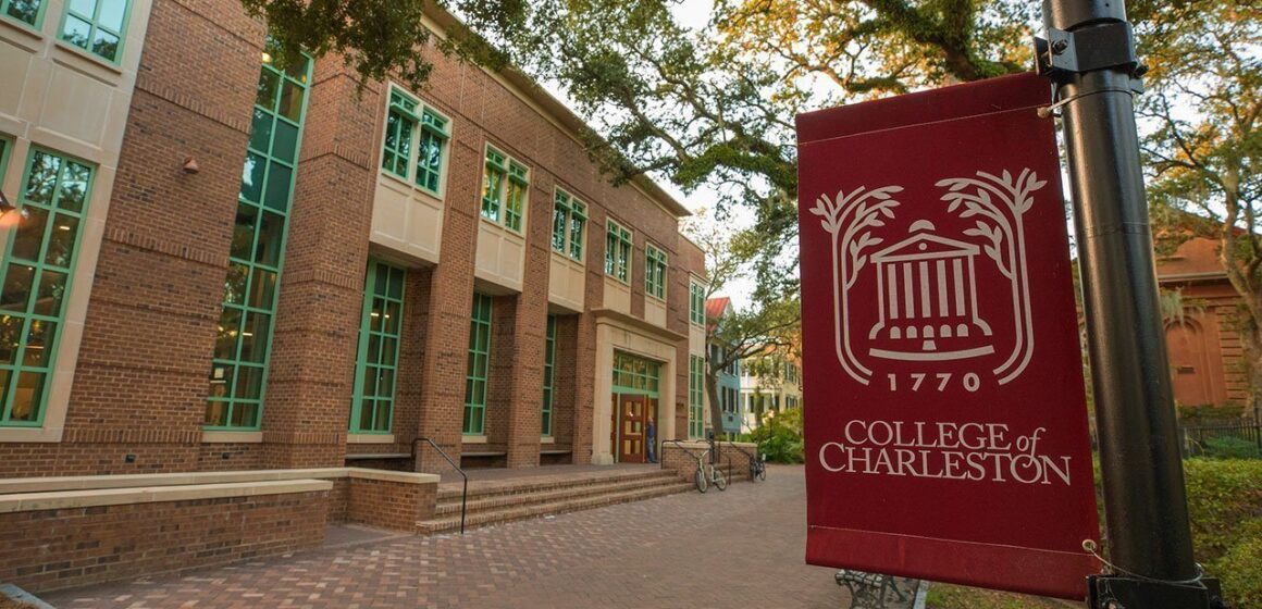 College of Charleston banner